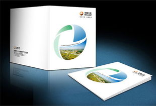 畫冊設(shè)計7 洛陽市西工區(qū)希諾圖文設(shè)計工作室一品威客網(wǎng)案例展示