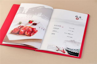 綿陽與成都餐廳菜譜定制設(shè)計全攻略 費(fèi)用解析與選擇指南