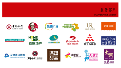 河西區眾騁圖文設計工作室 專業科室牌與圖文設計制作服務